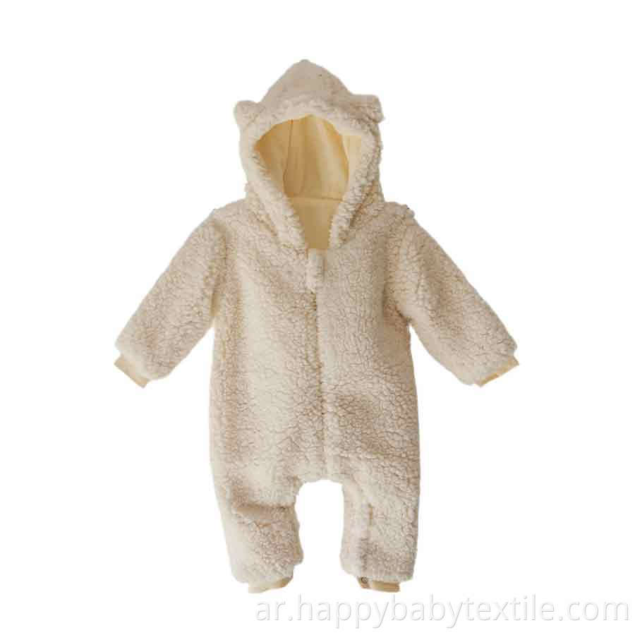 Baby Soft Sherpa Rompers 